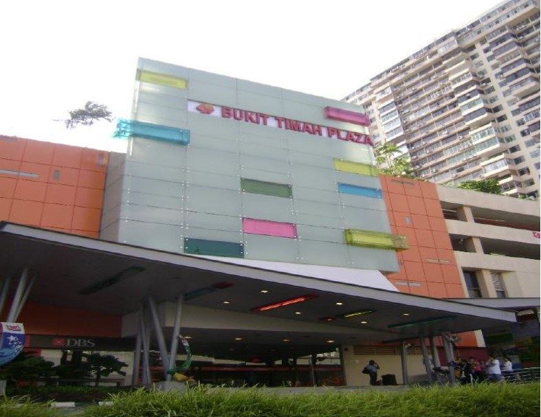 The Bukit Timah Plaza mall building at 1 Jalan Anak Bukit, where the centre is on level 2